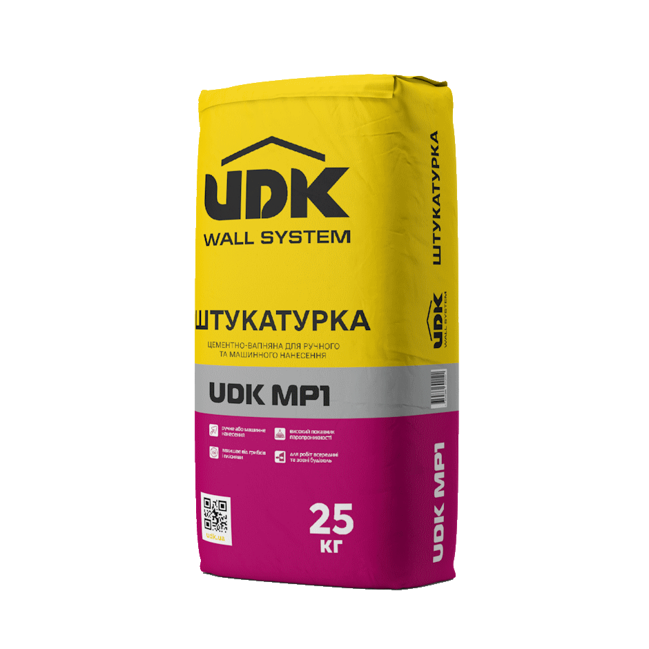 Штукатурка цементно-вапняна  — UDK MP1